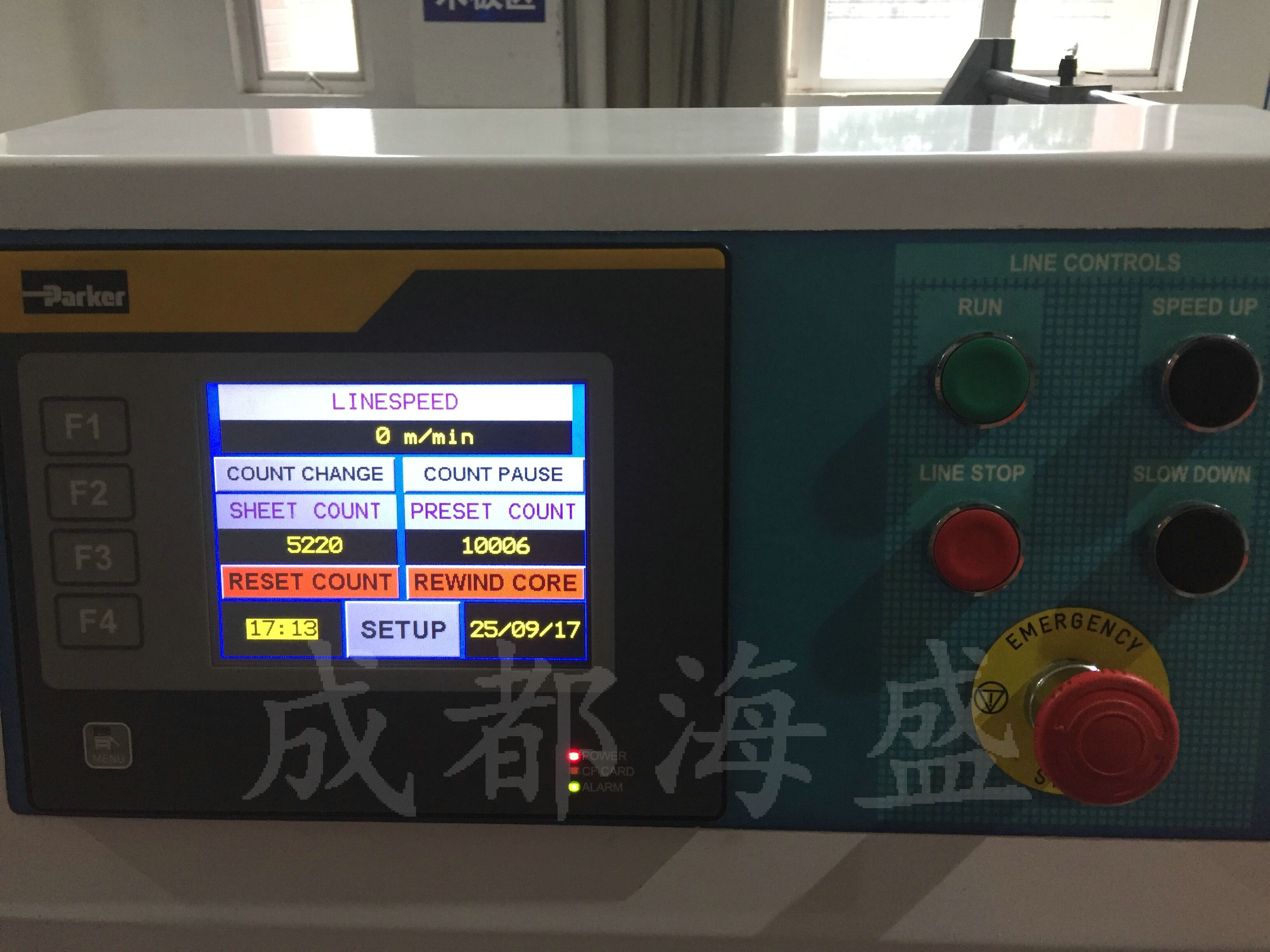 直流調速器維修指南