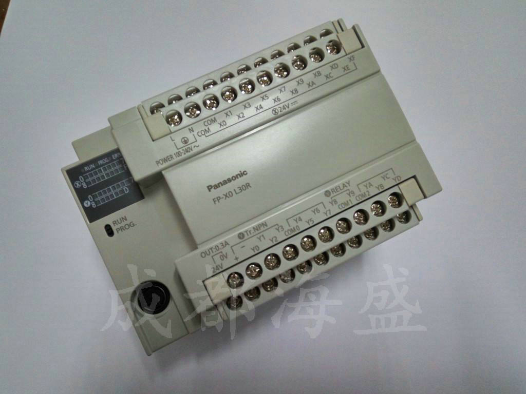 西門子變頻器維修培訓計劃