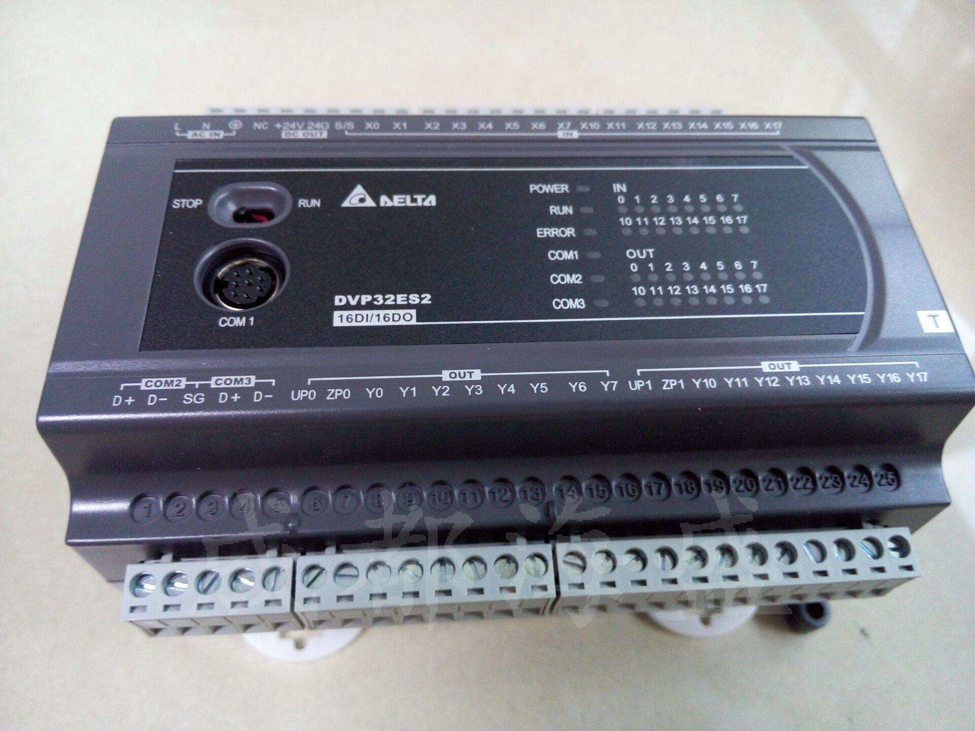 西門子PLC代理與觸摸屏的集成