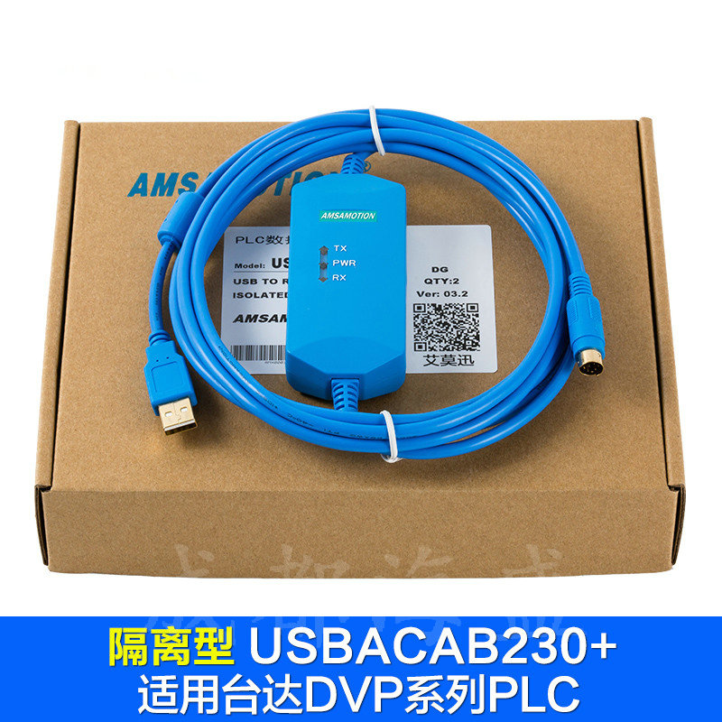 成都變頻器維修客戶服務體驗